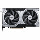 MSI NVIDIA GeForce RTX 5060 Ti Graphic Card - 16 GB GDDR7 thumbnail 1 - High-performance gaming hardware for elite gaming at GPUElite